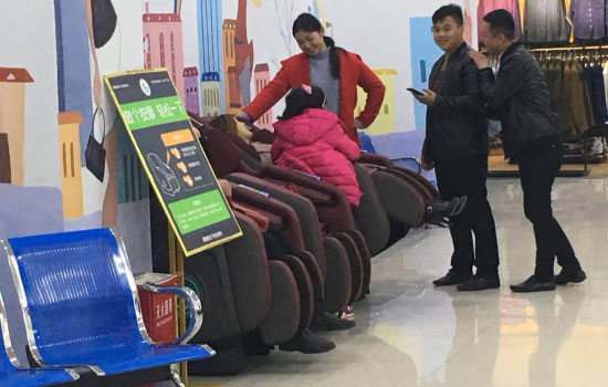 乐尔康按摩椅维修视频（按摩椅修理联系方式）